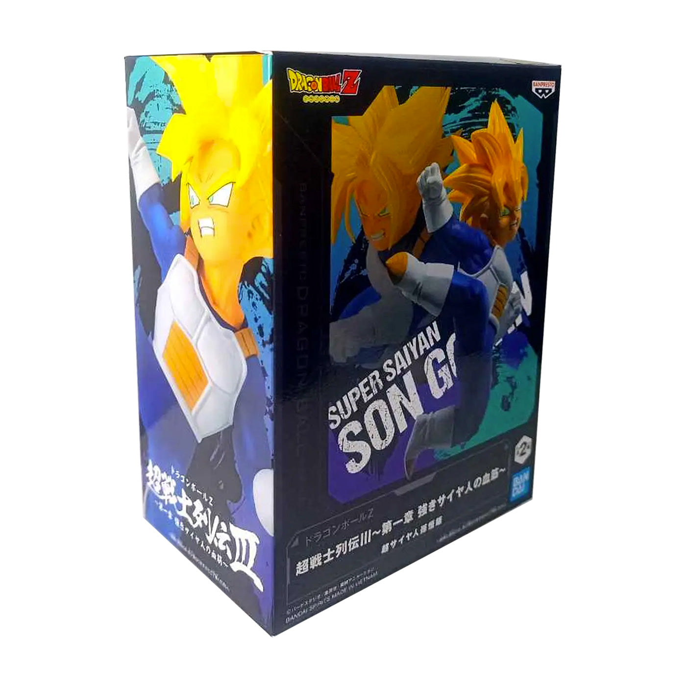Banpresto: Super Saiyan Gohan