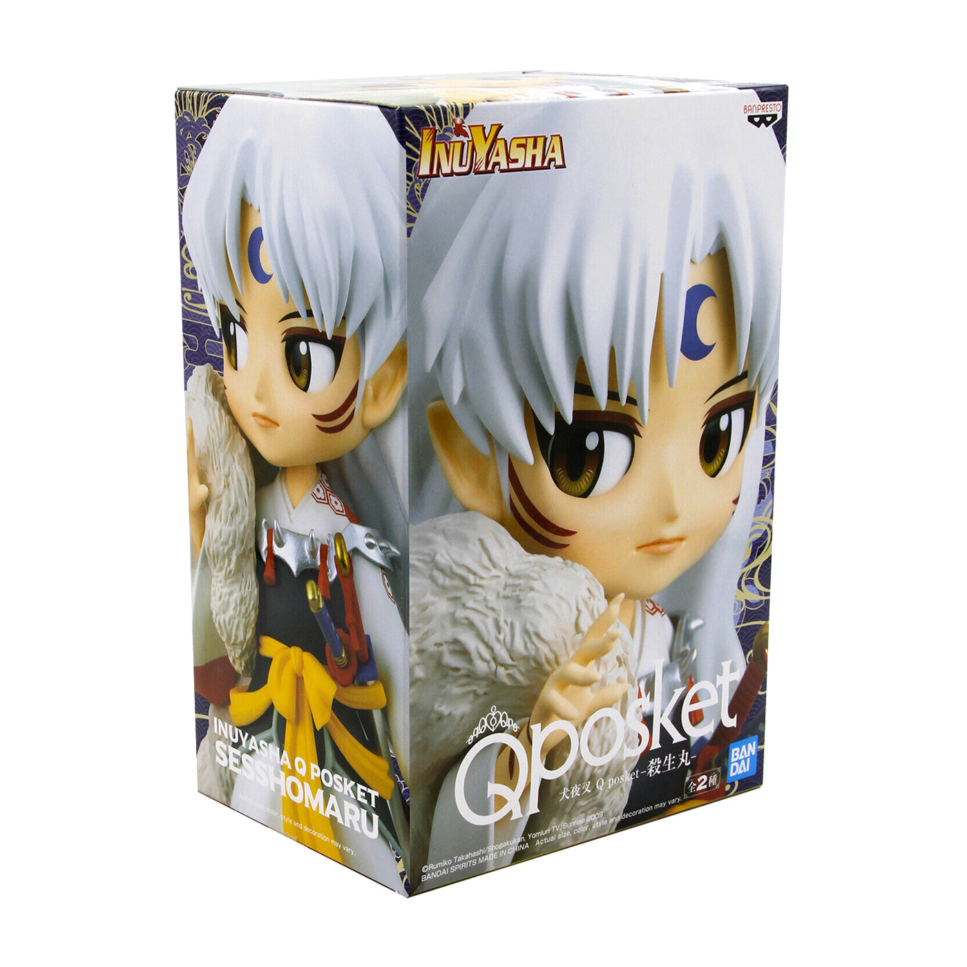 Qposket: Inuyasha