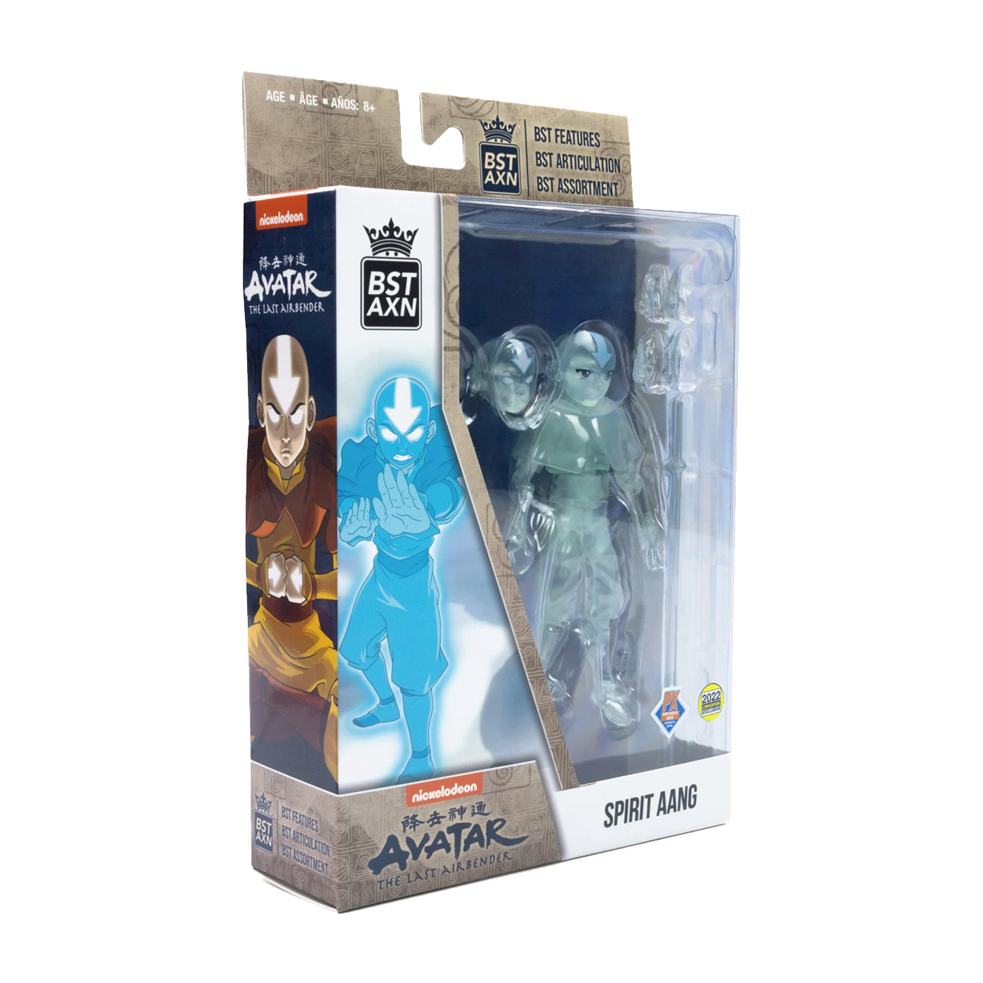 BSTAXN: Avatar Spirit Aang