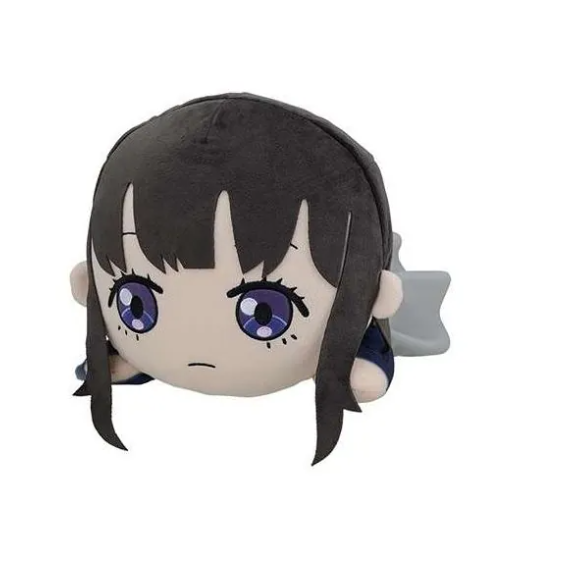 Peluche Takina Inoue de 14´