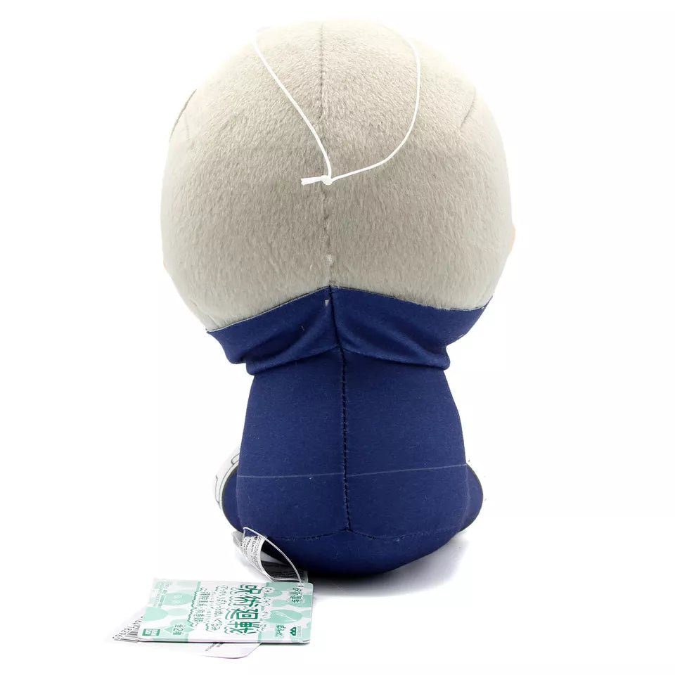 Peluche Toge Inumaki Jujutsu Kaisen