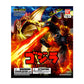 Mystery Godzilla Figures