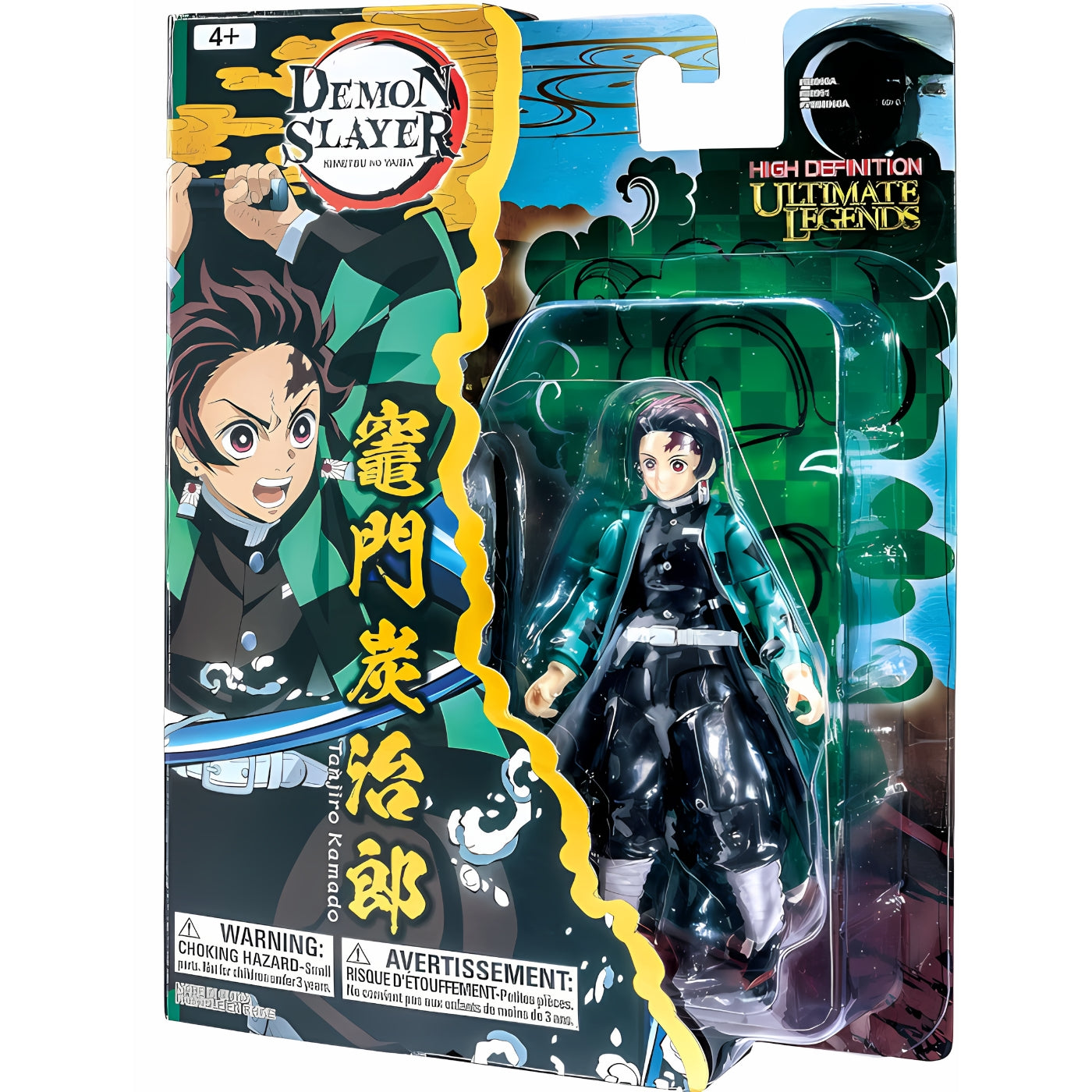 Bandai Ultimate Legends Tanjiro Kamado