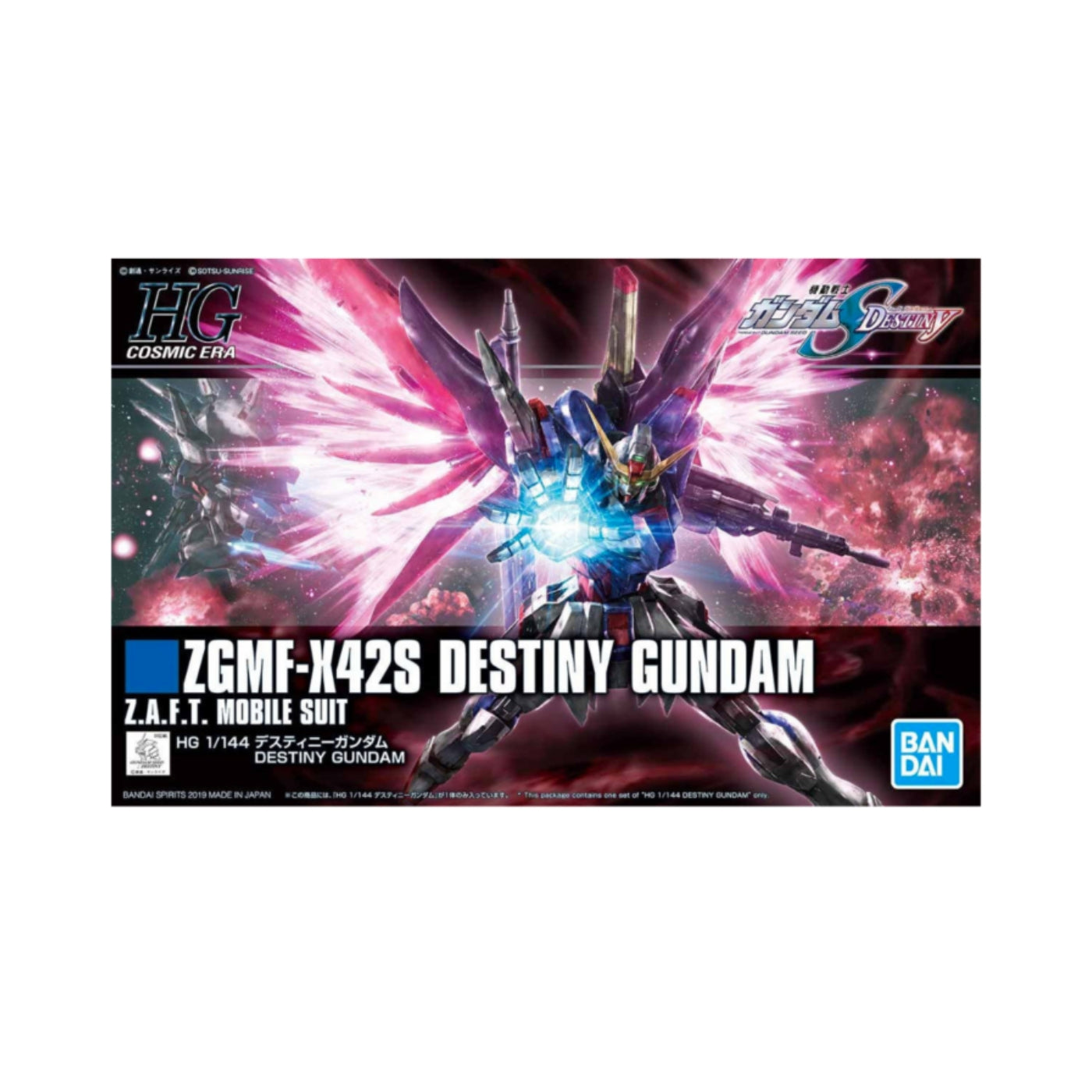 Bandai ZGMF-X42S Destiny Gundam