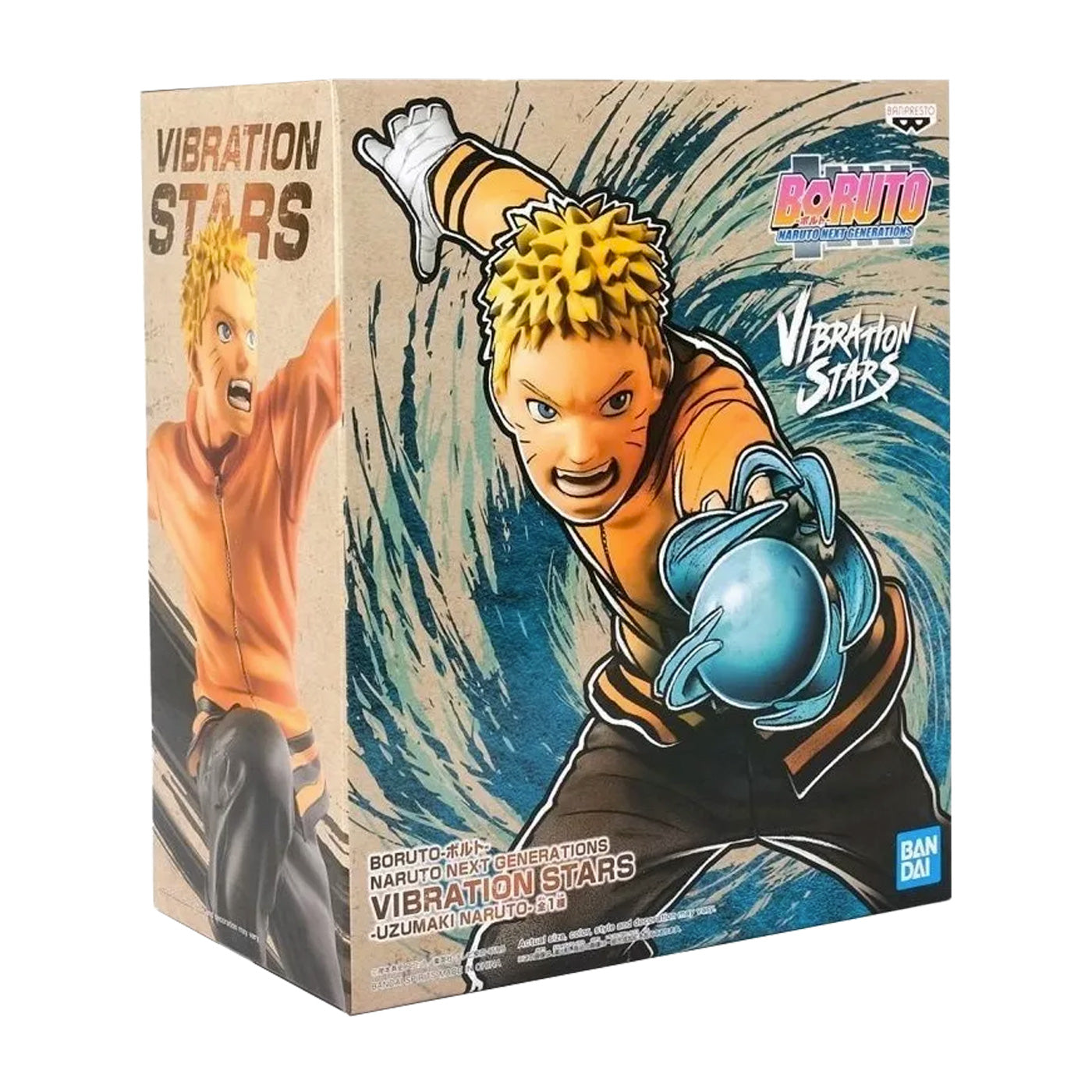 Banpresto: Boruto Naruto Vibration Stars