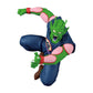 Banpresto: Dragon Ball Match Makers King Piccolo