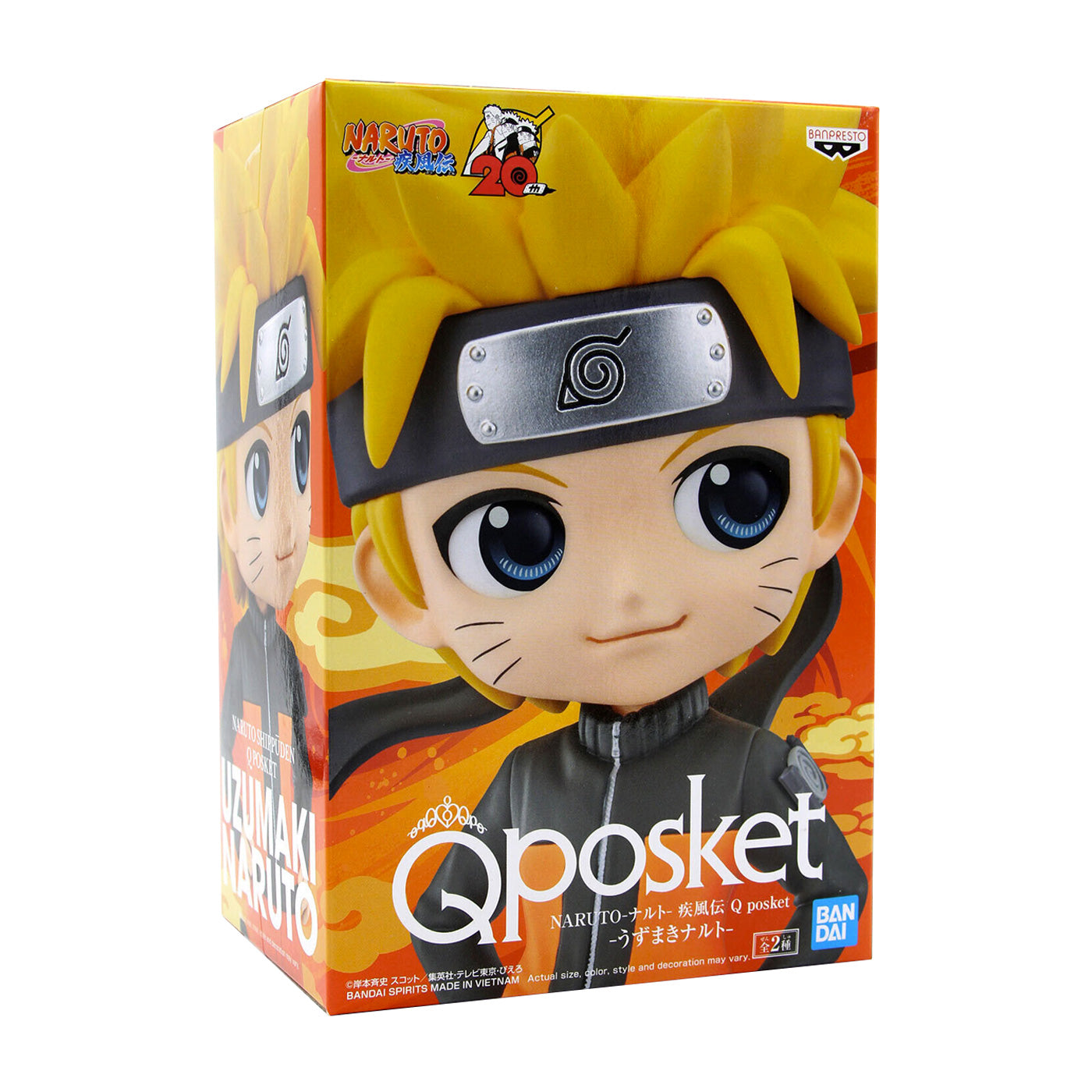 QPosket: Naruto Shippuden