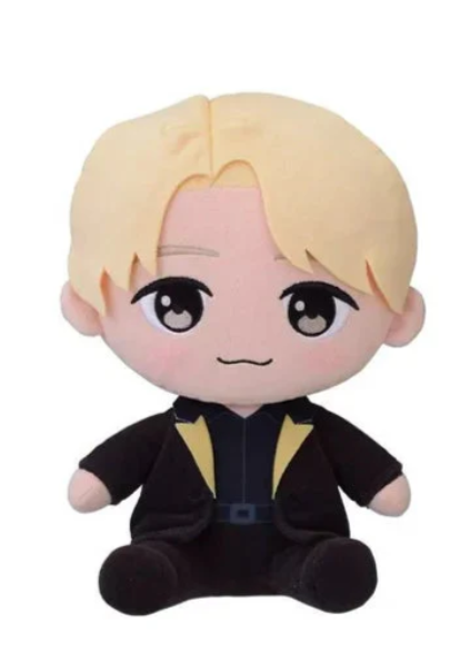 Peluche BTS JIN 10´