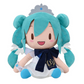 Peluche Hatsune Miku Preciality