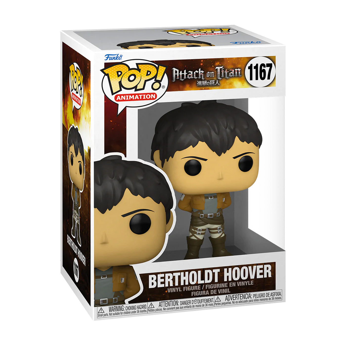 Funko Pop: Bertholdt Hoover (1167)