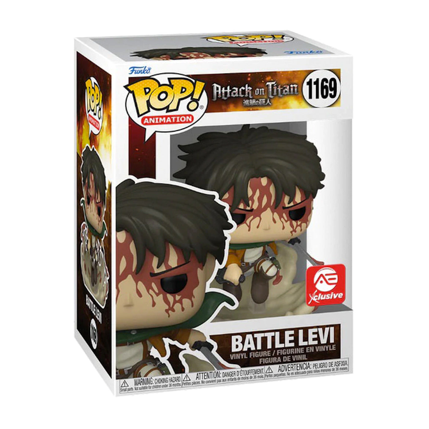 Funko Pop: Battle Levi (1169) Exclusive