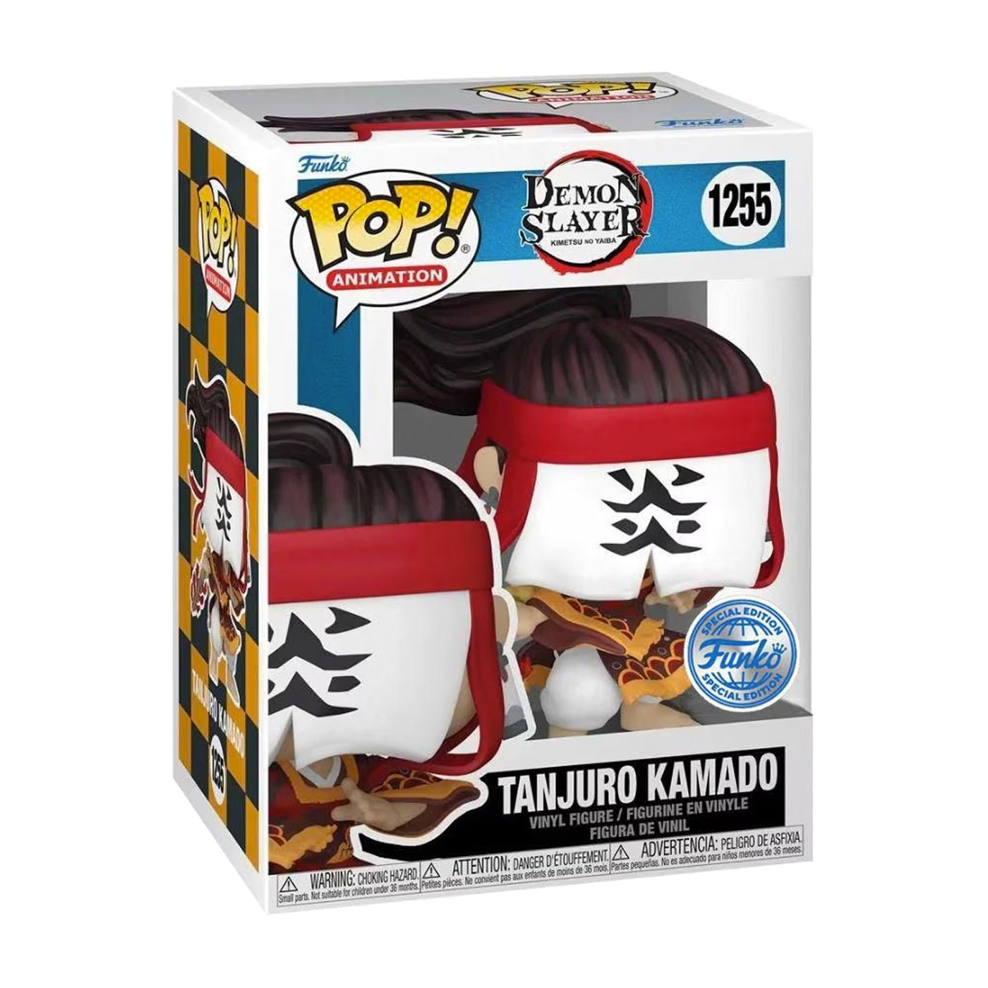 Funko Pop: Tanjuro Kamado (1255)