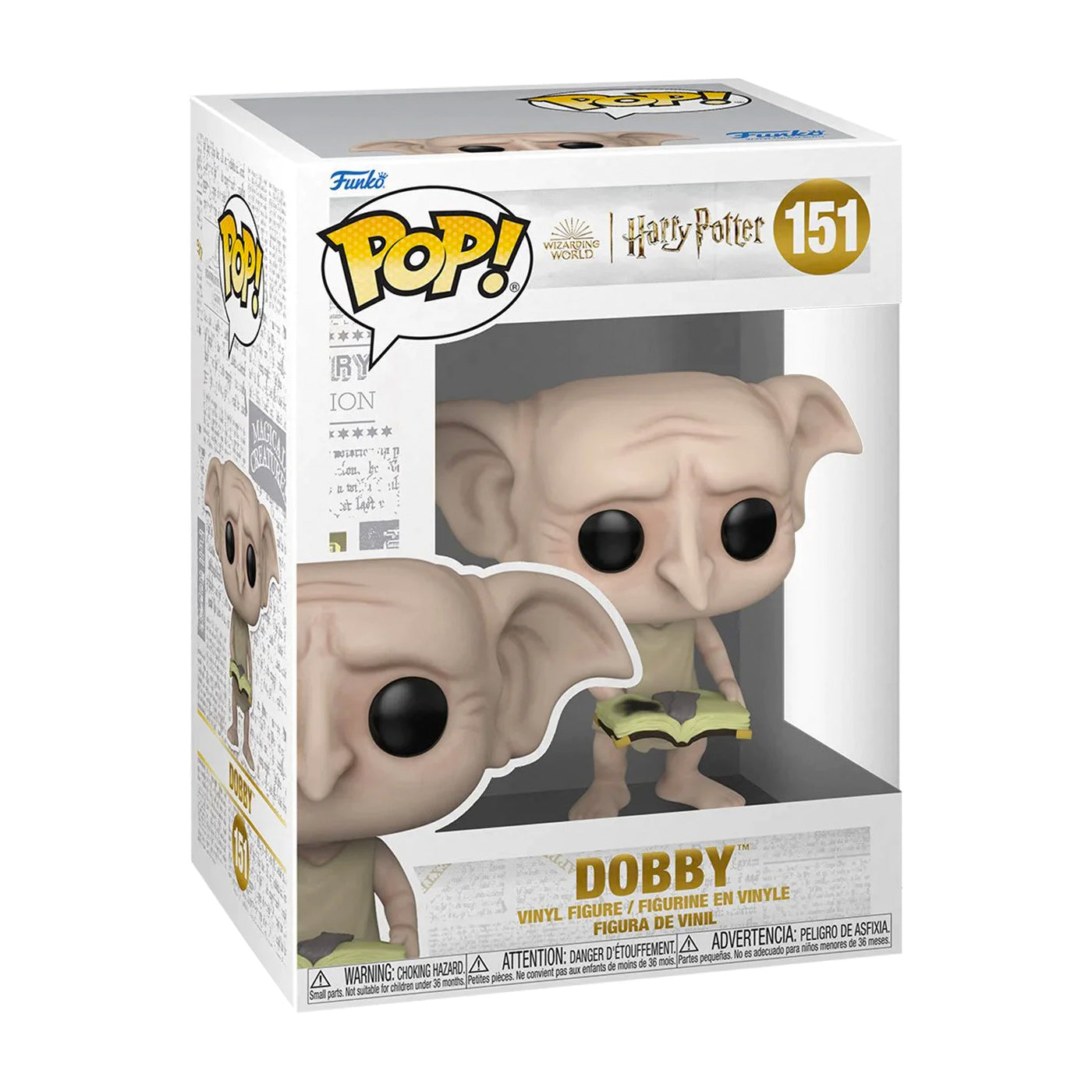 Funko Pop: Dobby (151)