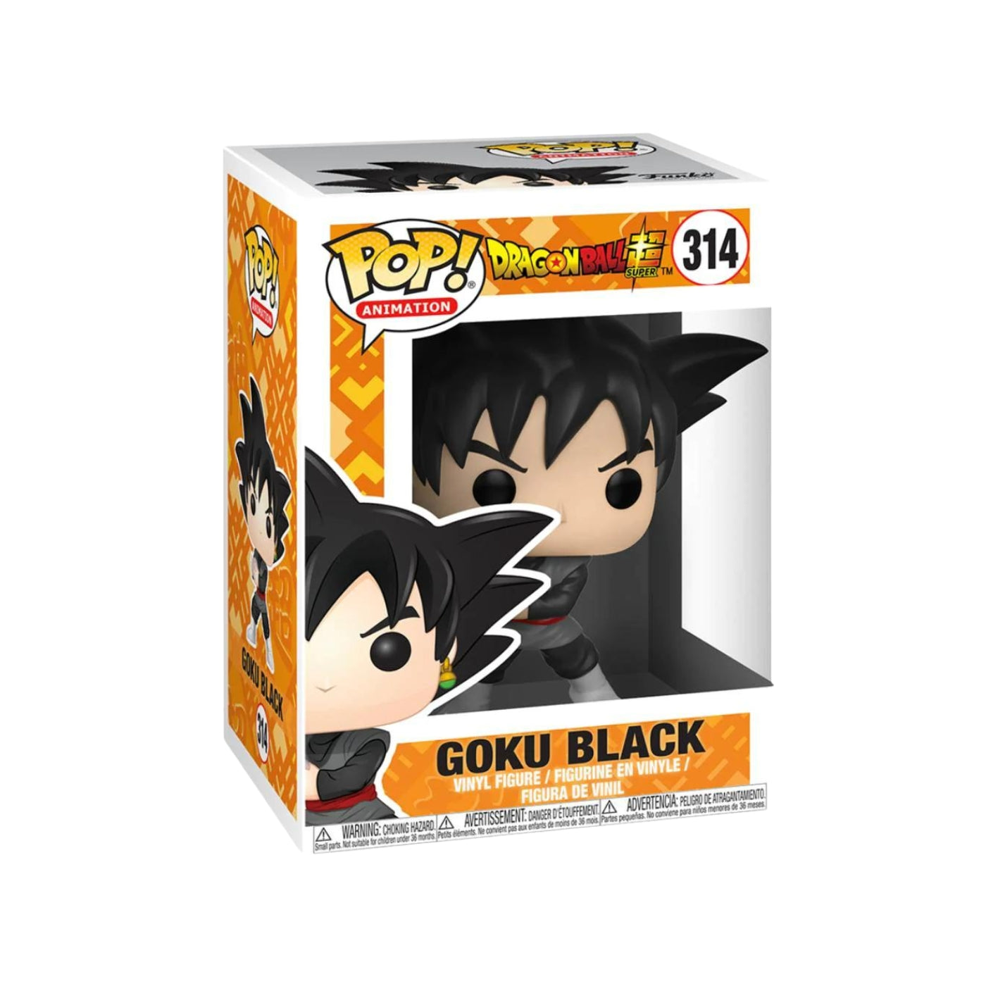 Funko Pop animation: Goku Black (314)