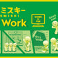 Smiski Work Brillan en la oscuridad
