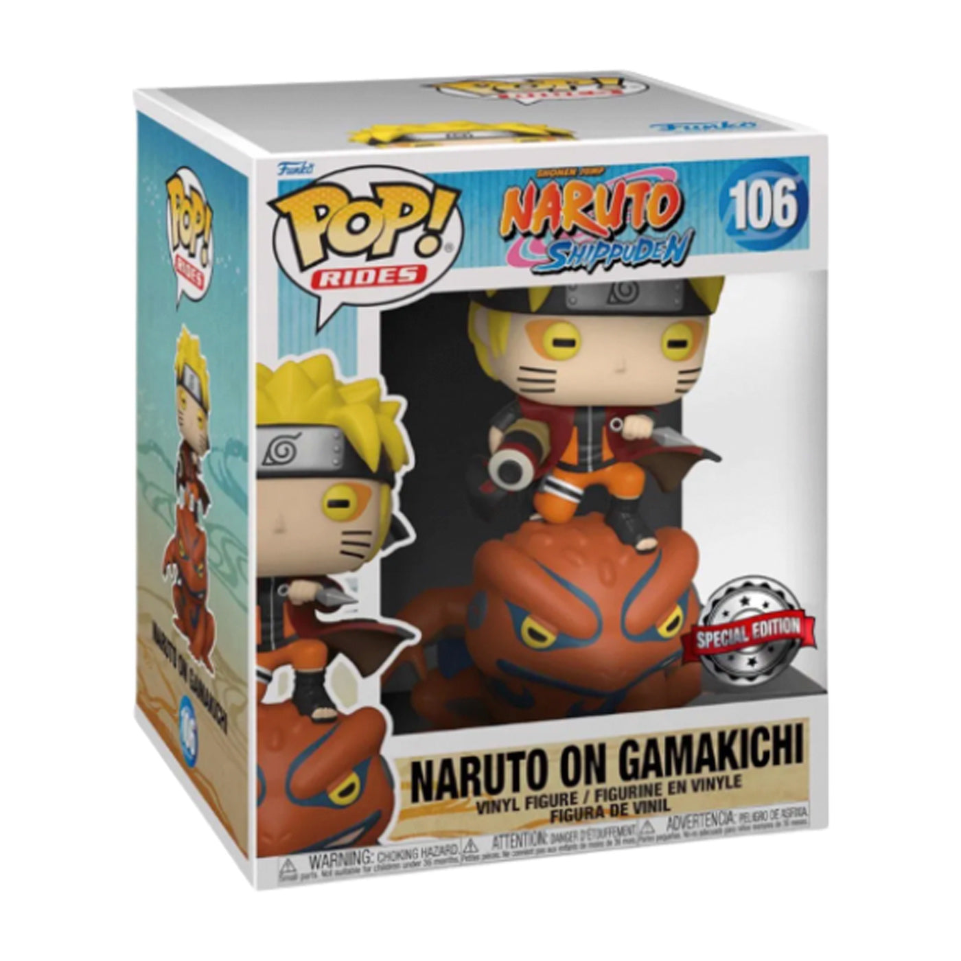 Funko Pop Rides: Naruto on Gamakichi (special edition) (106)