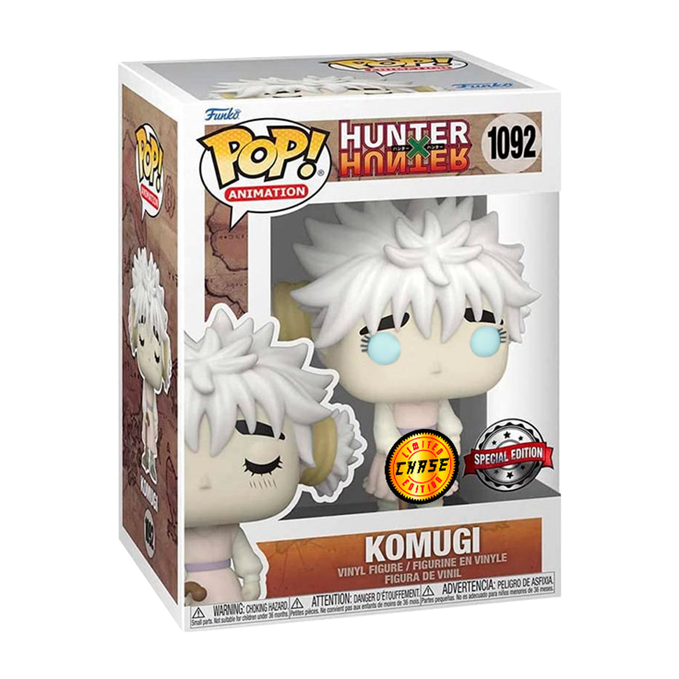 Funko Pop Animation: Komugi (Chase) (1092)
