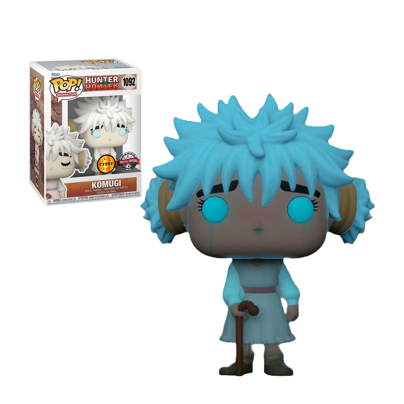 Funko Pop Animation: Komugi (Chase) (1092)