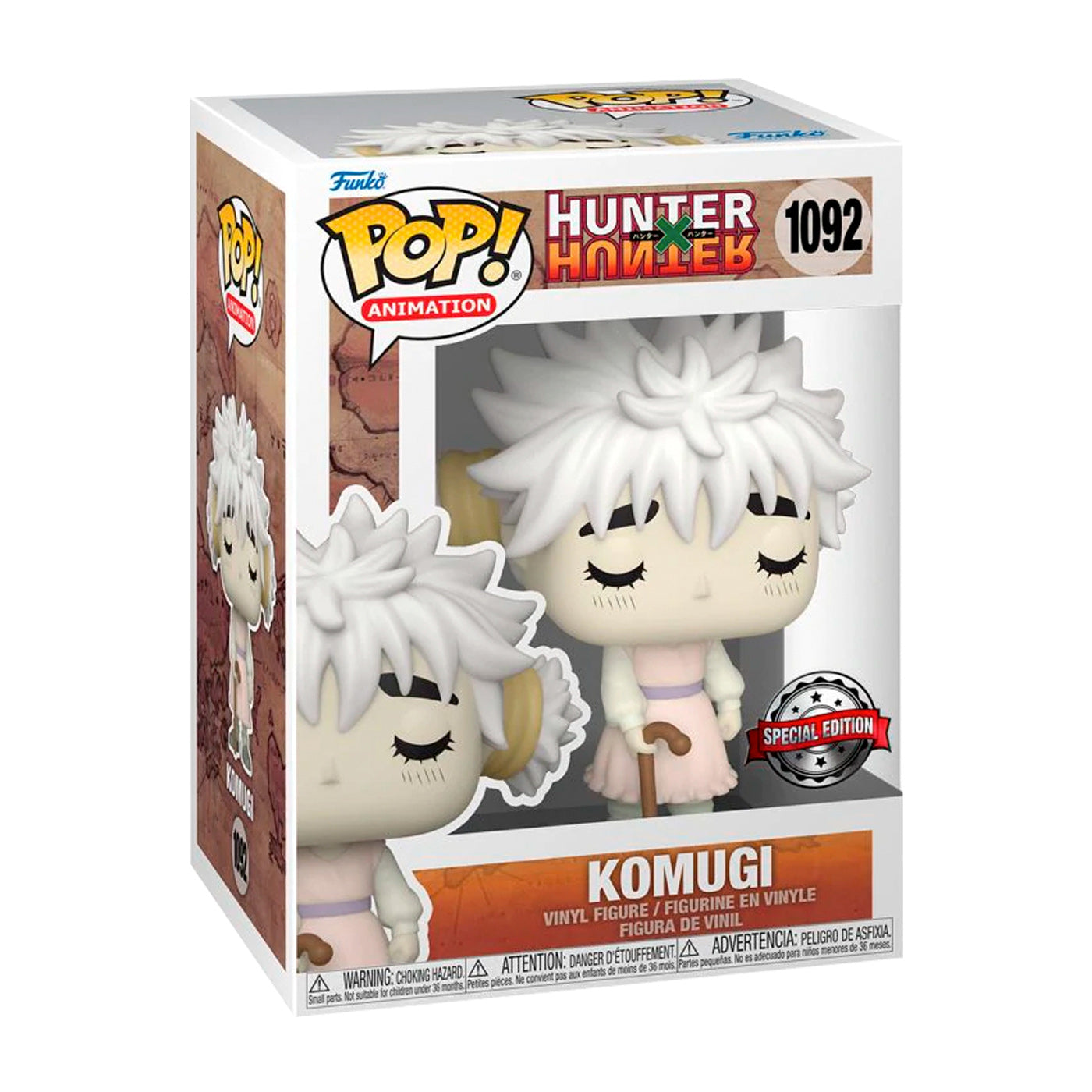 Funko Pop Animation: Komugi (Special Edition) (1092)