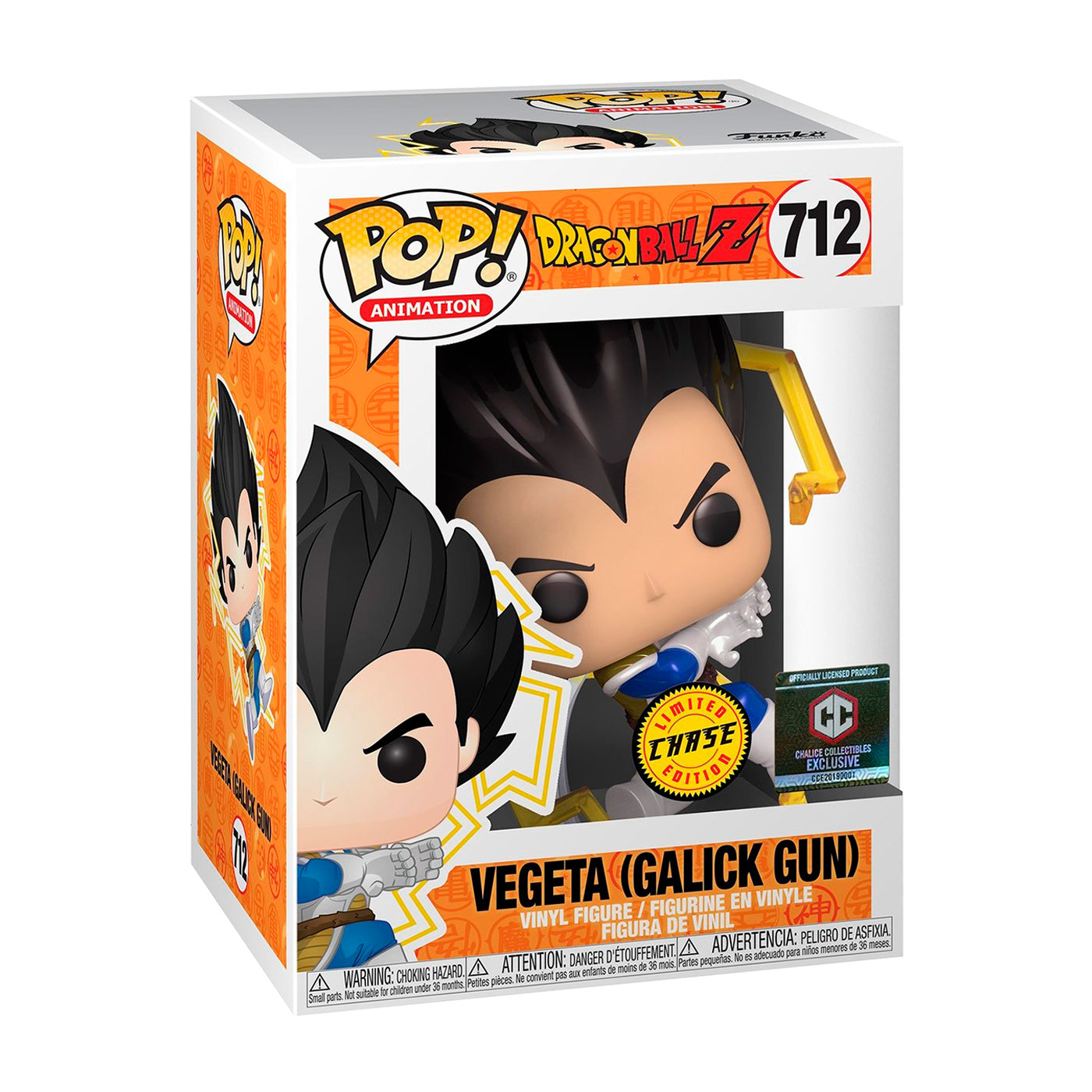 Funko Pop Animation: Vegeta (Galick Gun) Chase Chalice Collection