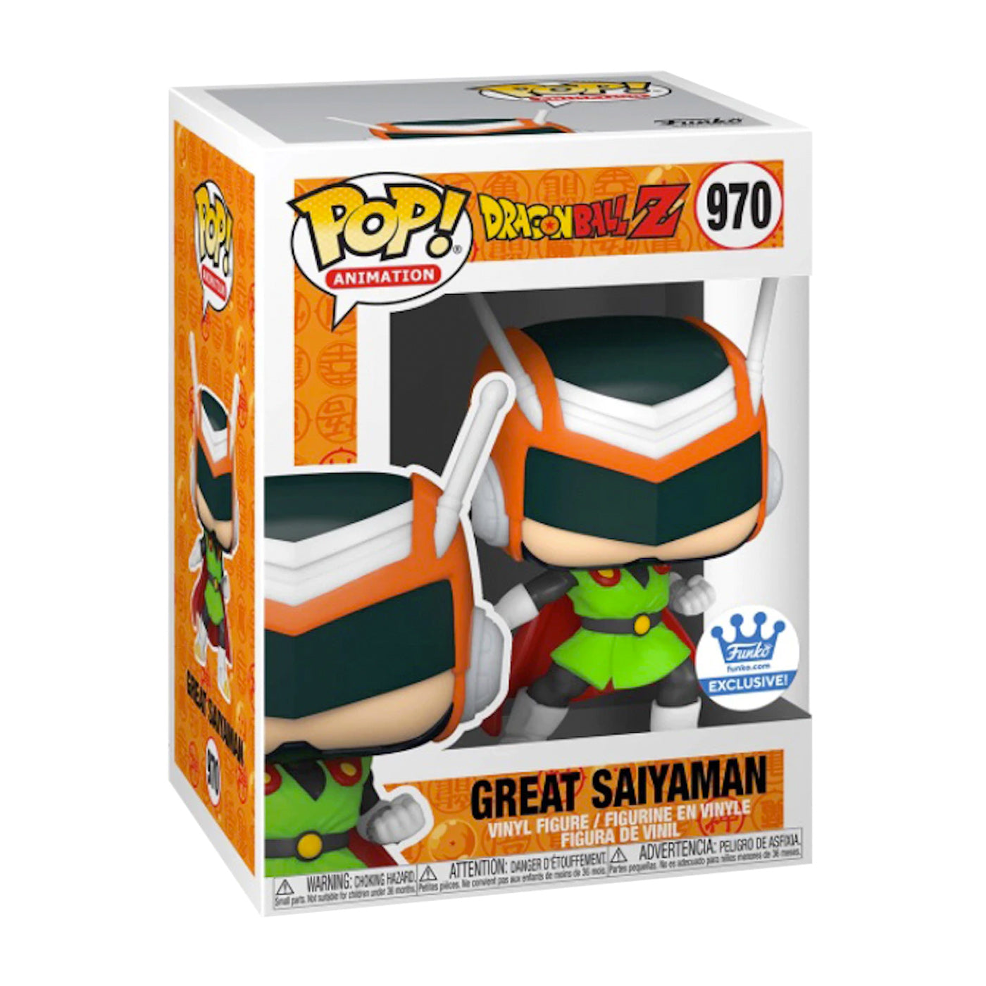 Funko Pop Animation: Great Saiyaman (970) (Funko Exclusive)